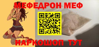 гашик Конаково