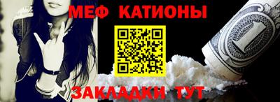2c-b Комсомольск-на-Амуре