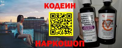 гашиш Коммунар