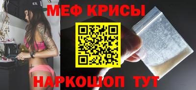 гашиш Коммунар