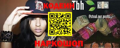 гашик Конаково