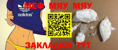 гашиш Коммунар