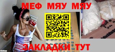 гашиш Коммунар