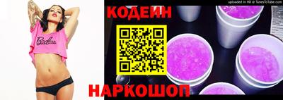 гашик Конаково