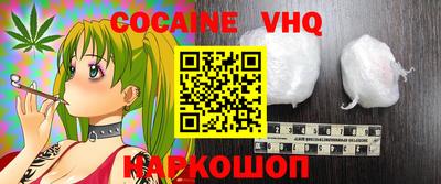 гашиш Коммунар