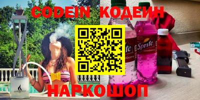 гашик Конаково