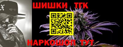2c-b Комсомольск-на-Амуре