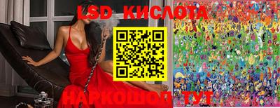 2c-b Комсомольск-на-Амуре