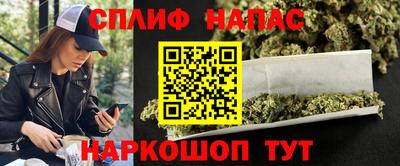 2c-b Комсомольск-на-Амуре