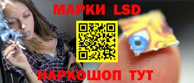 гашик Конаково