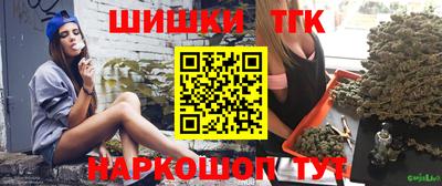 2c-b Комсомольск-на-Амуре