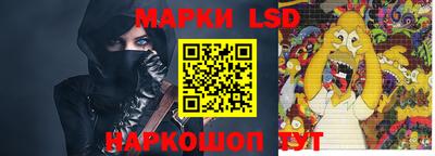 гашиш Коммунар