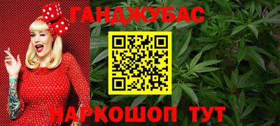 2c-b Комсомольск-на-Амуре