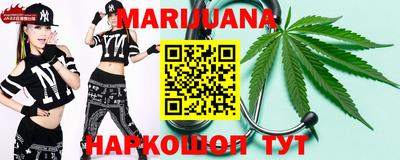 гашик Конаково