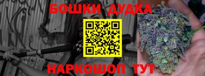 2c-b Комсомольск-на-Амуре