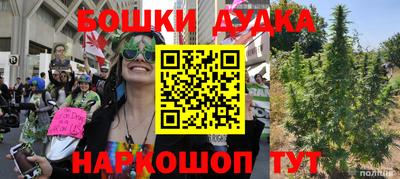 гашиш Коммунар