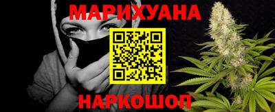 гашик Конаково