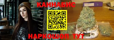 гашиш Коммунар