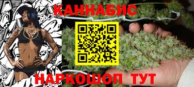 гашик Конаково