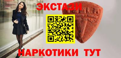2c-b Комсомольск-на-Амуре
