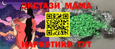 гашик Конаково