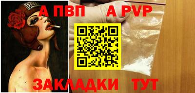гашиш Коммунар