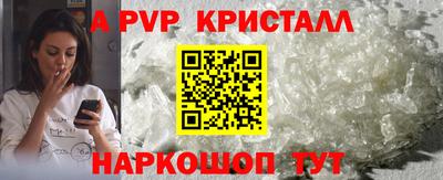 гашиш Коммунар