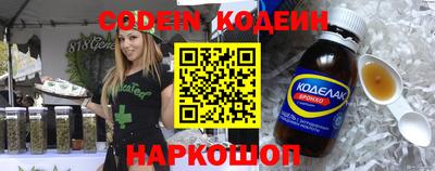 гашиш Коммунар