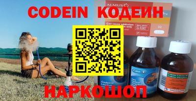 гашиш Коммунар