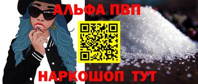гашик Конаково