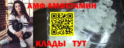 гашиш Коммунар