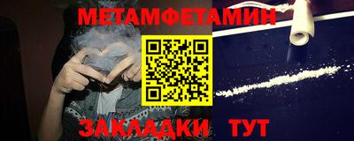 2c-b Комсомольск-на-Амуре