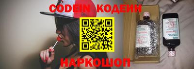 гашиш Коммунар
