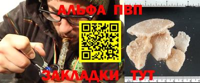 гашиш Коммунар