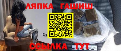 гашиш Коммунар