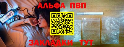 2c-b Комсомольск-на-Амуре