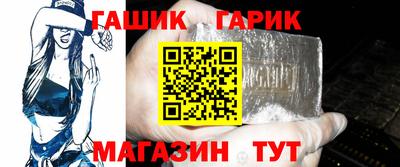 2c-b Комсомольск-на-Амуре