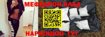 гашик Конаково