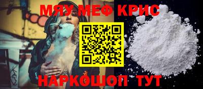 гашик Конаково
