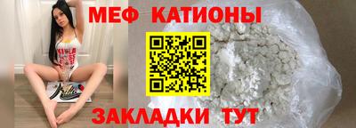 гашик Конаково