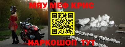 гашик Конаково